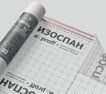 ИЗОСПАН RS FIX proff 70 м2, 1,6 х 43,75 м, Армированная паро-гидроизоляция c двойной интегрированной лентой