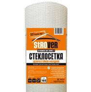 Сетка армирующая фасадная STROVER SR-2000М щелочестойкая ячейка 4*4 рул.1*50м 2000Н ГОСТ Р 55225-2017